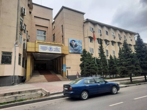 Üniversiteler Kırgız Cumhuriyeti Cumhurbaşkanlığı Kamu Yönetimi Akademisi, Bişkek, foto