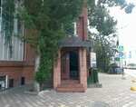 Эндосфера (Tsentralniy Microdistrict, Nesebrskaya Street, 4), massage salon