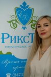 RiksTour (selo Mariinskiy, mikrorayon Lazurny, Lazurnaya ulitsa, 31) ، وكالة أسفار