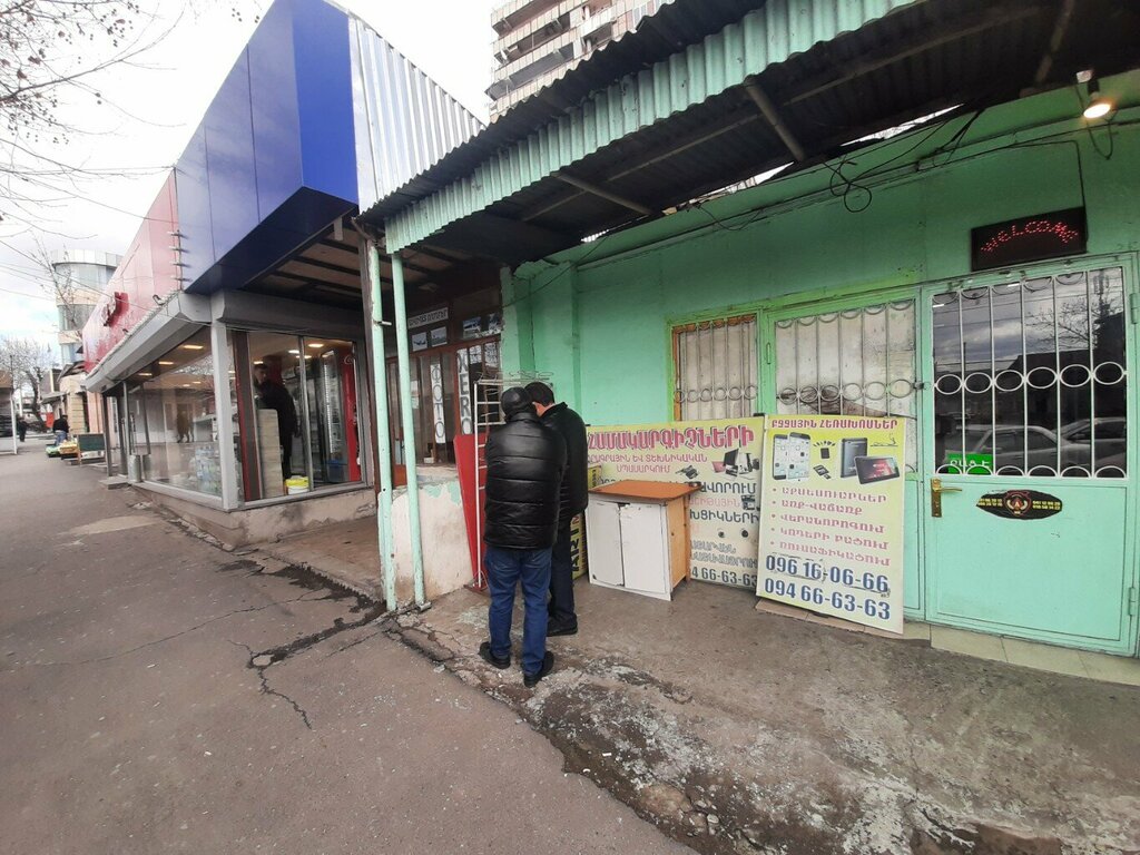 Phone repair Ремонт телефонов, Yerevan, photo