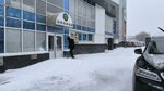 Кадрик (50 let VLKSM Street, 49), photo studio