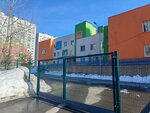 Detsky sad № 13 (Pervotsvetnaya Street, 8к1) ، مركز الرعاية النهارية، رياض الأطفال
