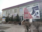 Shoe Store (Jañasemey street, 28) ، متجر أحذية
