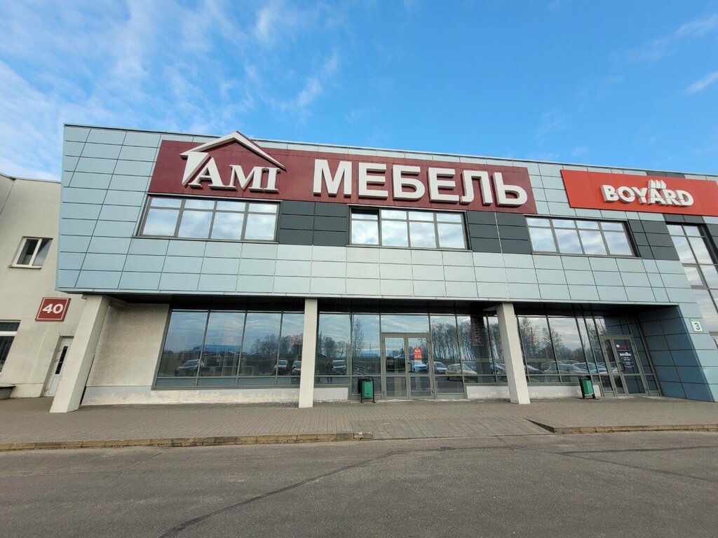 Магазин мебели AMI-мебель, Минская область, фото