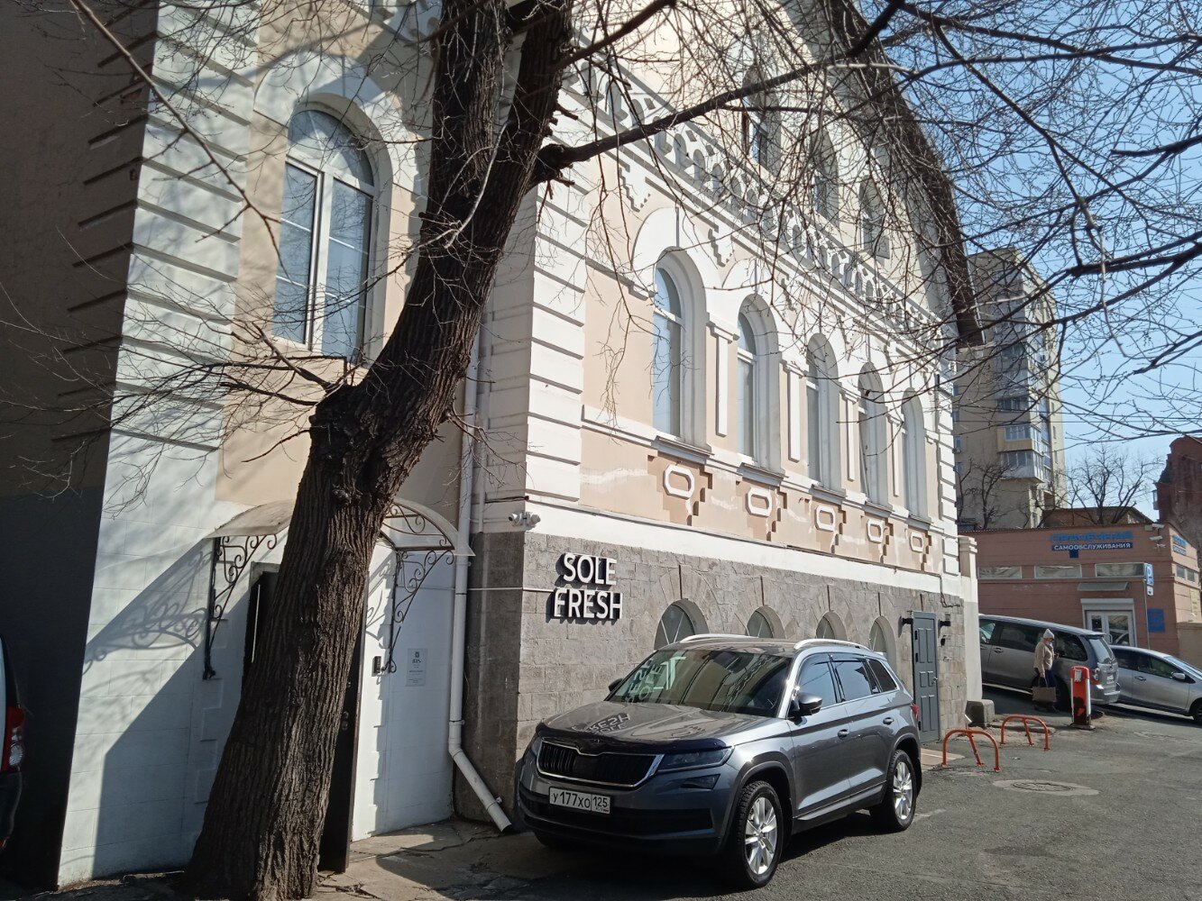 Фото отеля 2