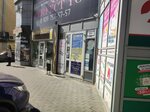 Serebro (50 let VLKSM Street, 107/1), beauty salon