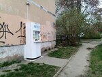 Живая вода (Машиностроительная ул., 128, Калининград), продажа воды в Калининграде