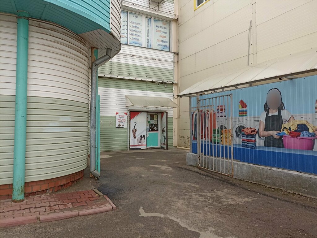 Pet shop Теремок, Yaroslavl, photo