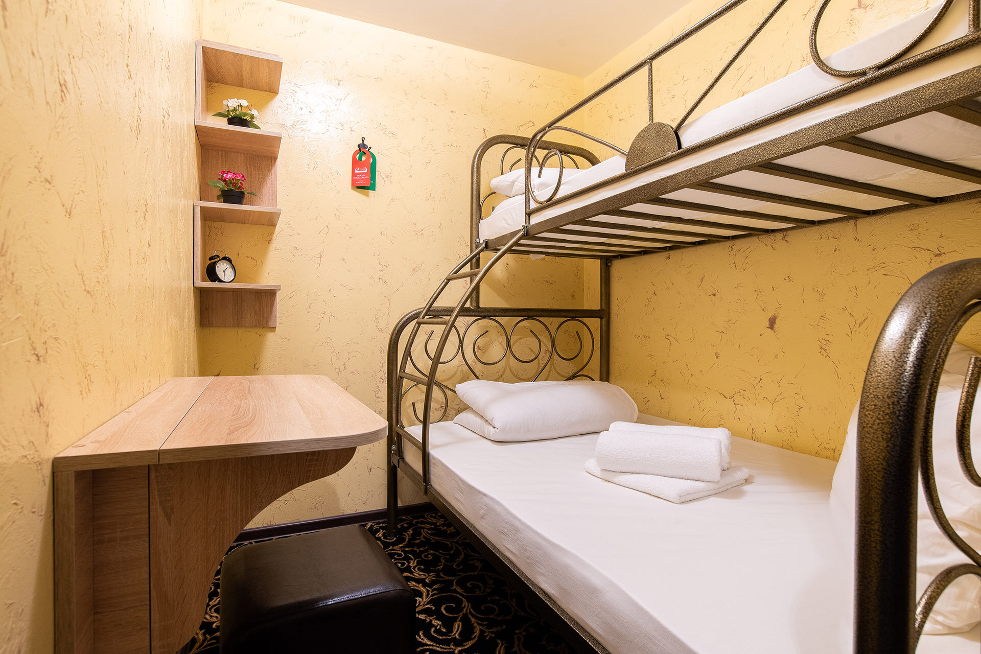 Фото Винтерфелл Москва-Сити