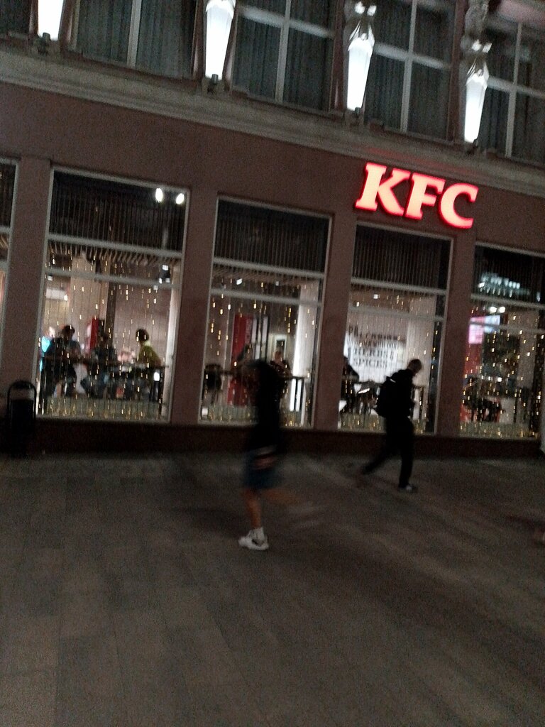 Быстрое питание KFC, Ростов‑на‑Дону, фото