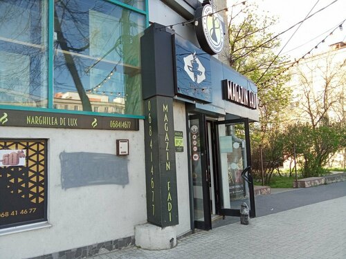 temple bar whiskey and tobacco shop The Temple Bar Whiskey & Tobacco Shop - The Locksmiths, Temple Ln S, Temple  Bar, Dublin 2