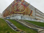 Styl Vichona (Maksima Gorkaga Street, 87Б) ، محل خياطة
