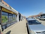 Ionessi (Abaı Avenue, 3), zapatería