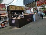 Vkusny kofe (Yugorskiy Tract, 18), coffee shop