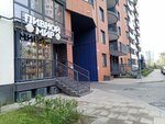 Пивной мир (Batalnaya Street, 104), cervecería
