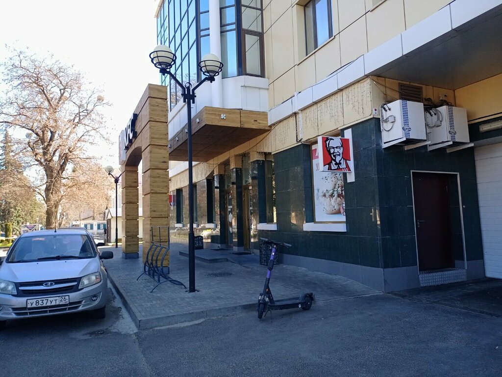 Тез тамақтану KFC, Ставрополь, фото