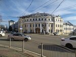 Служба информационного обеспечения (Kutuzova Street, 2/1), government ministries, services
