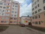 Нур-сити Курылыз (Есильский район, просп. Аль-Фараби, 4), логистическая компания в Астане