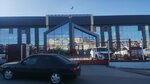 Shymkent Employment Center (Seıdolla Baıterekov kóshesі, 89), employment center