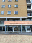 Gazprombank Avtolizing (Osharskaya Street, 77А), compañía de arrendamiento