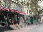 Miu Love Baku (Akademik Həsən Əliyev küçəsi, 414B), geyim mağazası