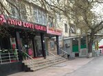 Miu Love Baku (Akademik Hasan Aliyev Street, 414B) ، متجر ملابس