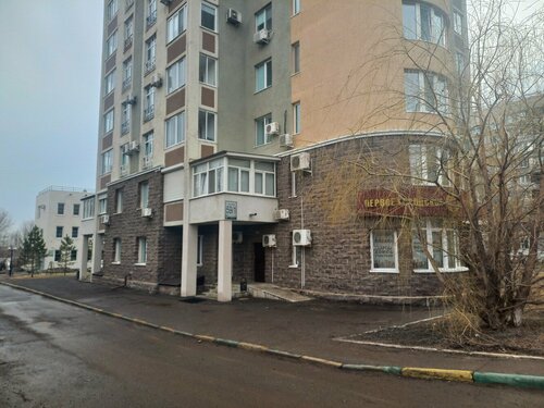 Сән салоны Orlova studio, Орынбор, фото