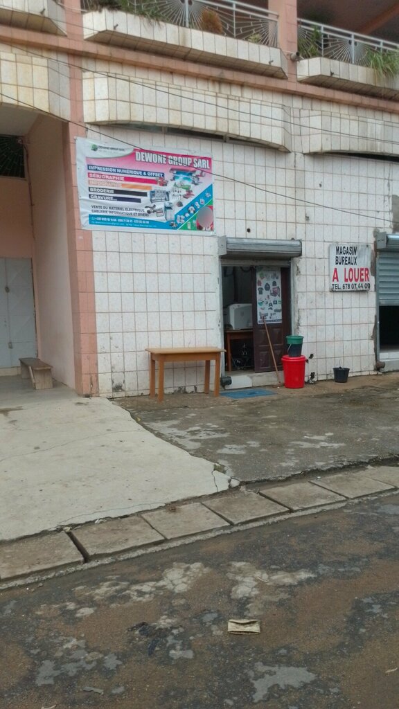 Printing services Dewone group sarl, Douala, photo