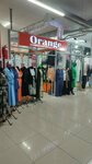 Orange (Abylaı Han dańǵyly, 177А), clothing store