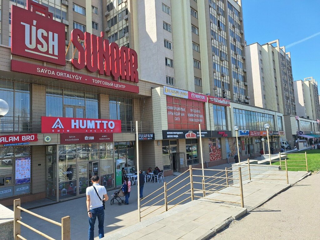 Clothing store Al Hijab, Almaty, photo