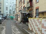 Az (Petrovka Street, 15/13с5), coffee shop