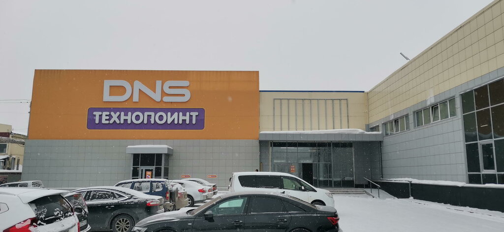 Магазин электроники DNS Технопоинт, Кемерово, фото