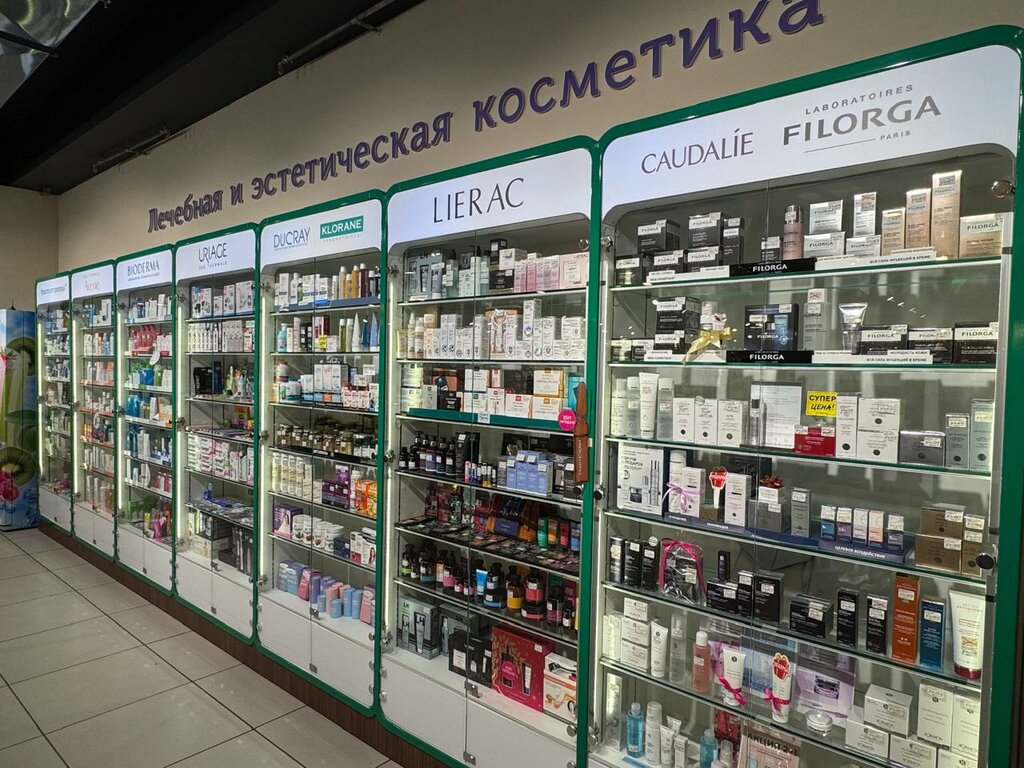 Аптека Мелисса, Барнаул, фото