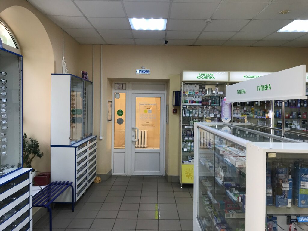 Pharmacy ЛенОблФарм, Slantsy, photo