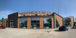 Инновация (ulitsa Kalinina, 105/1), tienda de artículos eléctricos