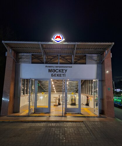 Халаттағы көршінің онлайн порносы