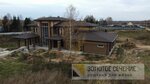 Gold Section construction firm (Furmanny Lane, 9/12), construction of country houses and cottages