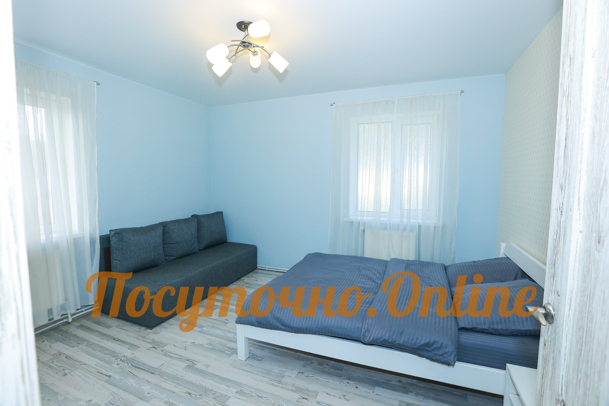 Фото Посуточно.Online