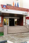 Tsn Nedvizhimost' (Yubileyniy Microdistrict, Pionerskaya Street, 1/4), real estate agency