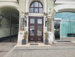 Itkey (Sadovaya-Karetnaya Street, 22с1), it company