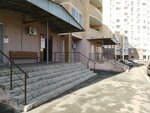Klyuch k uspekhu (Prostornaya ulitsa, 25/1), servicios de impresión