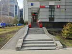 Krasnoe&Beloe (Krasnoproletarskaya Street, 7), grocery