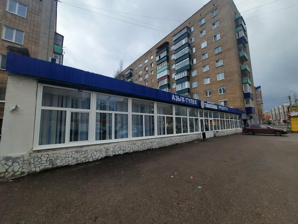 ATM Bank Uralsib, Sterlitamak, photo