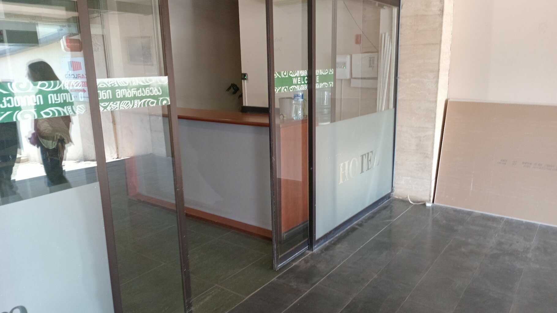 Фото Д'Плаза