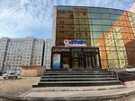 Juldyzdar (ulitsa Bekkhozhina, 13/5) ، مدرسة لتعليم الرقص