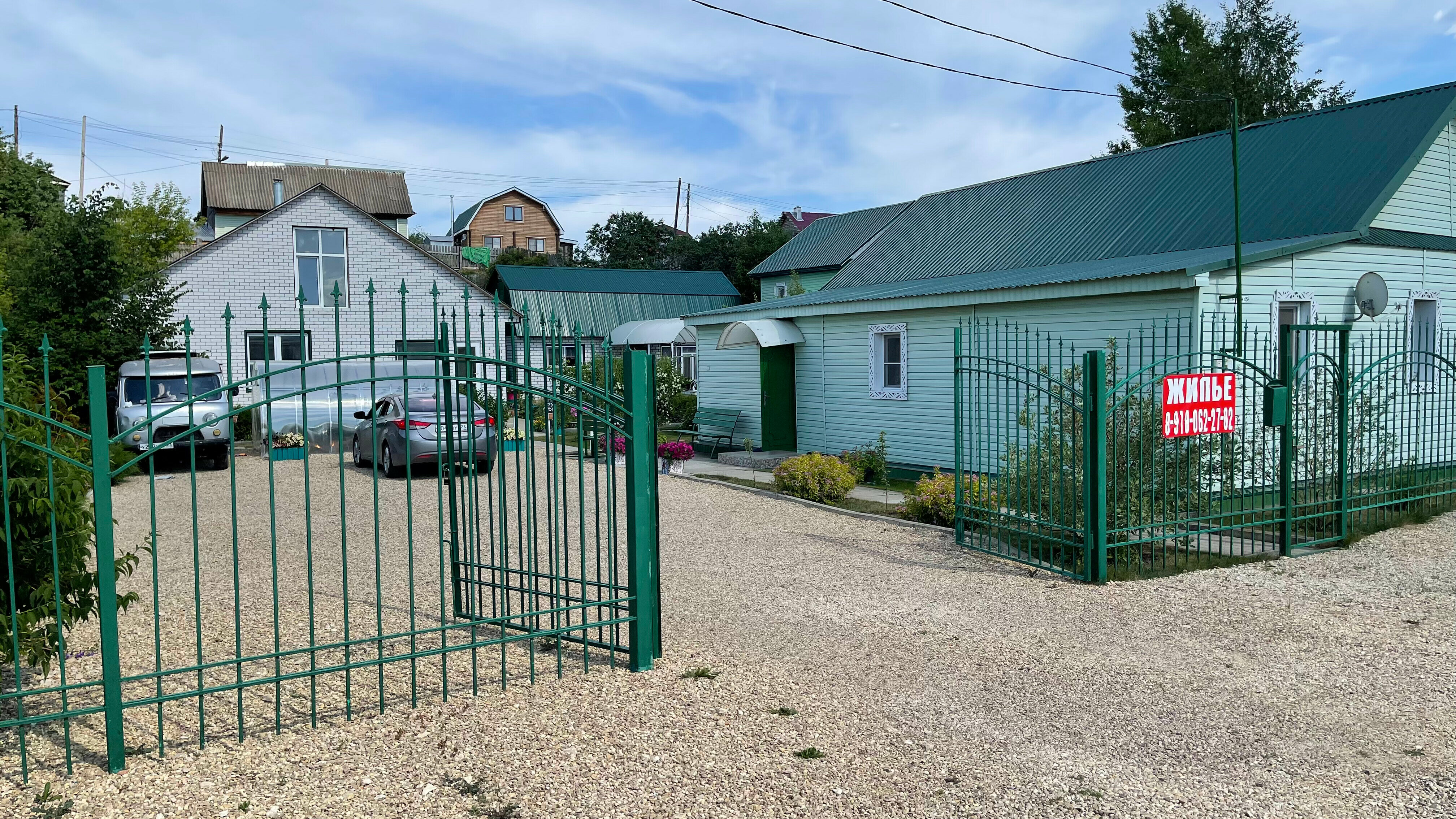 Фото Кубань