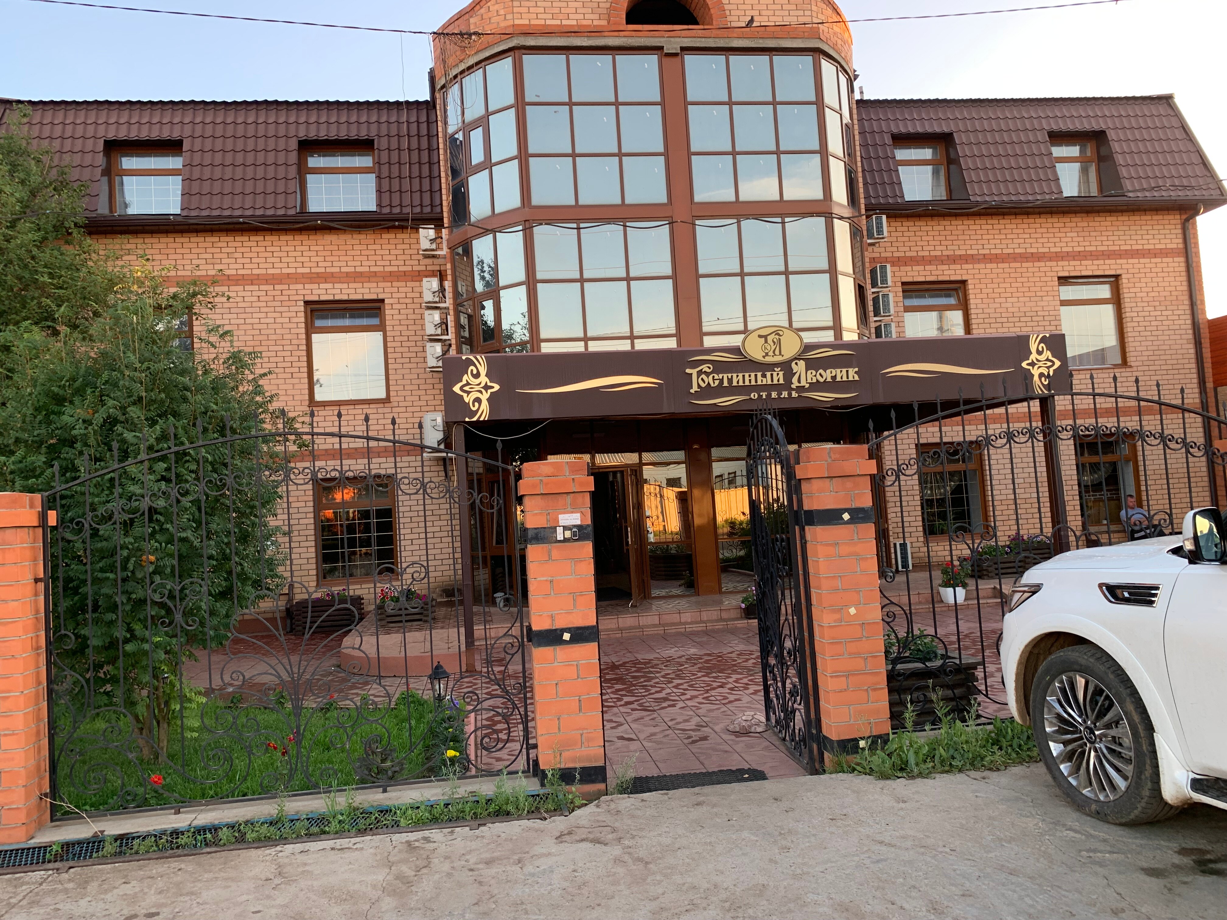 Фото Гостиный дворик