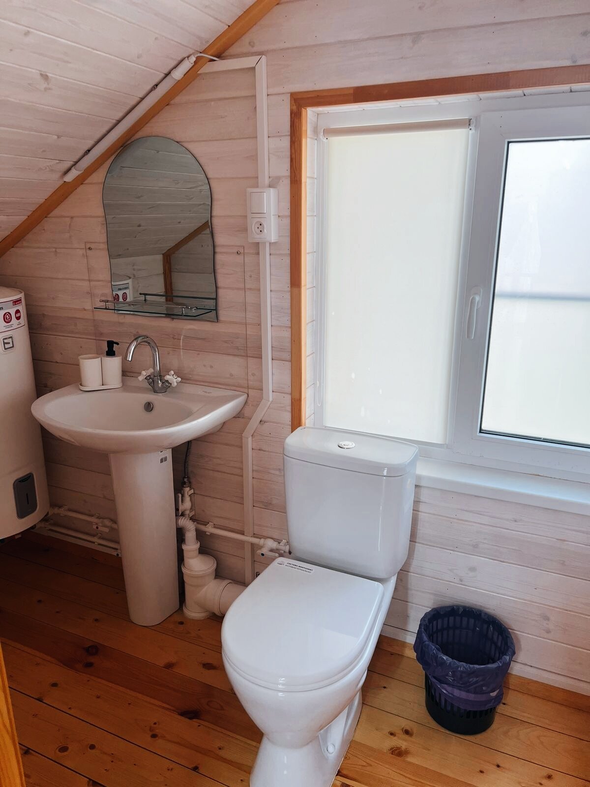 Фото Силагор