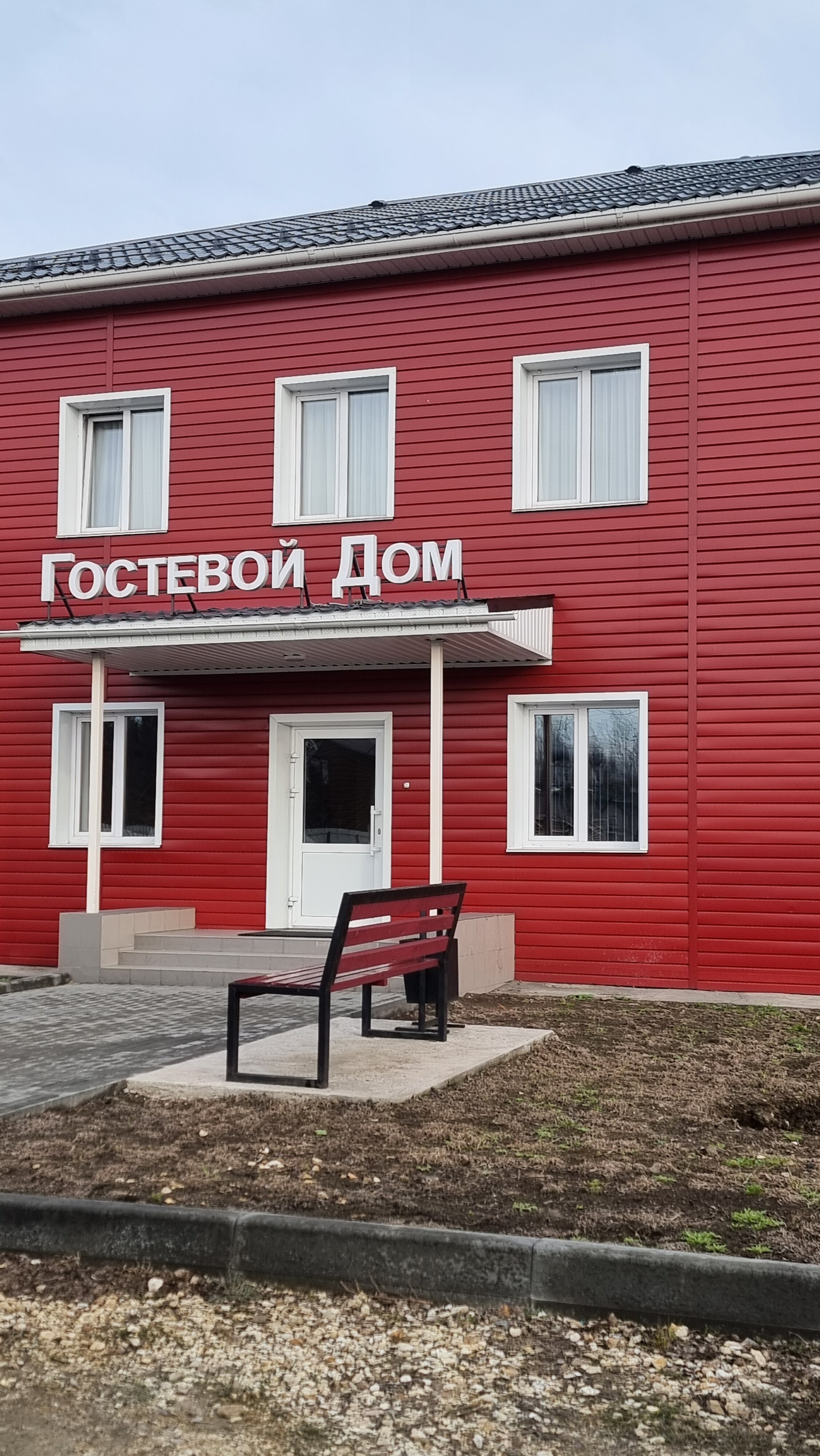 Фото отеля 3