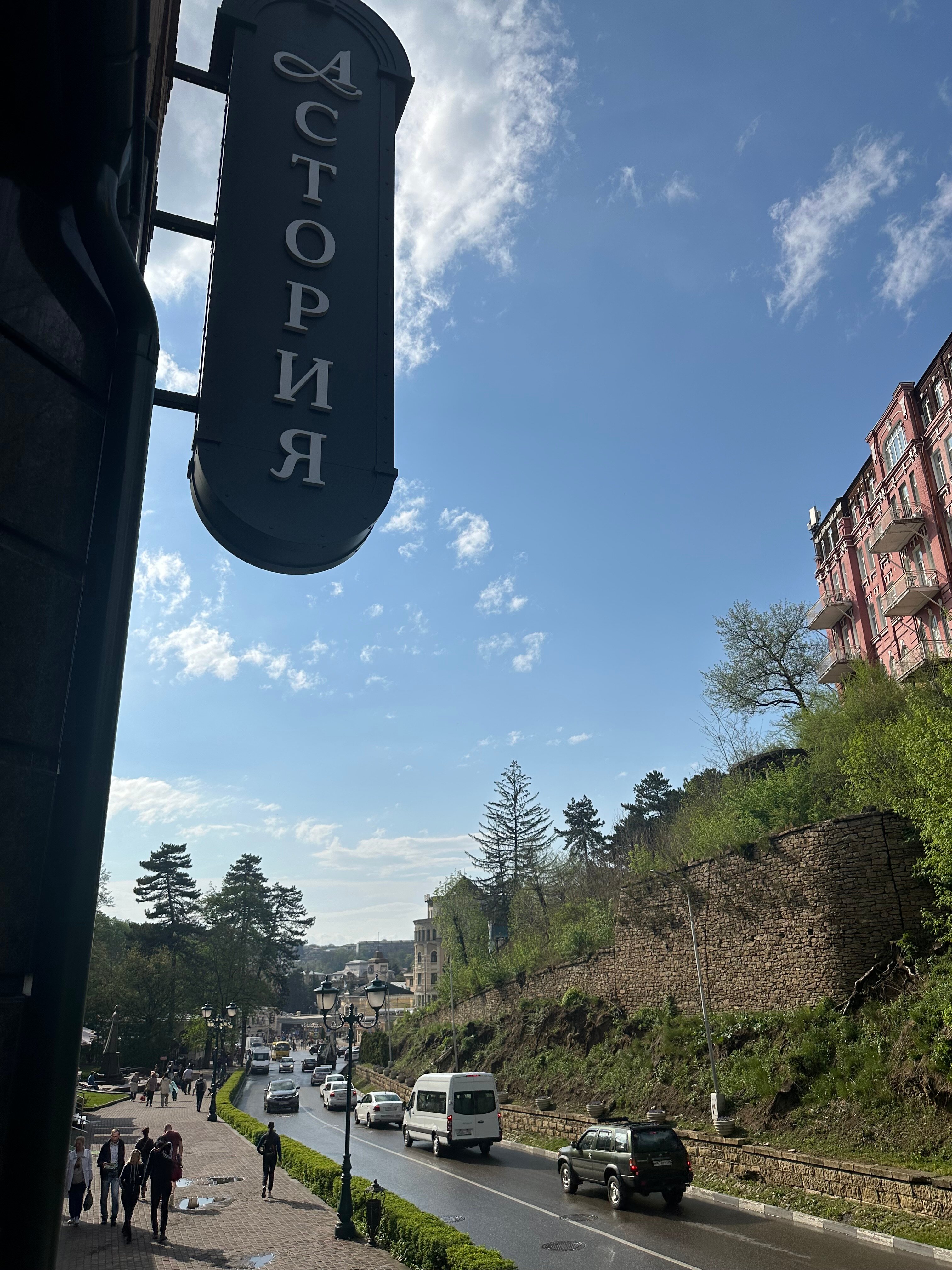 Фото Астория